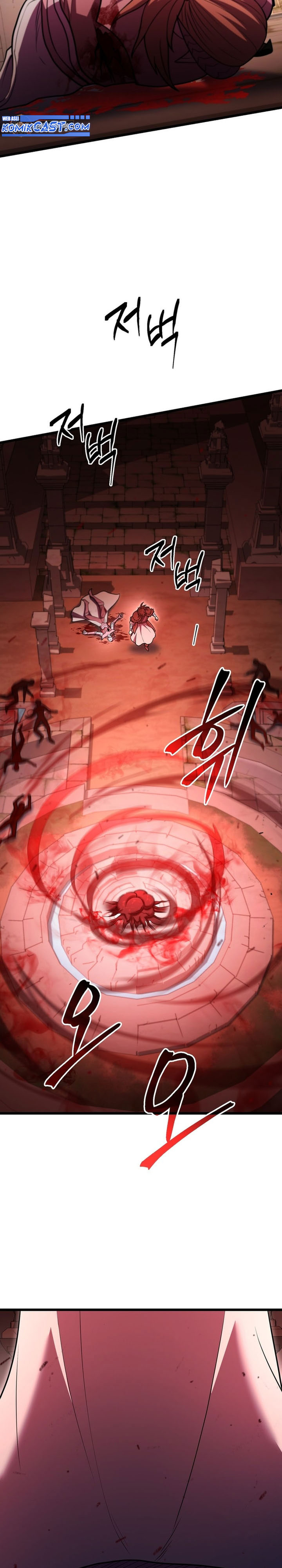 Maxed Out Leveling Chapter 95