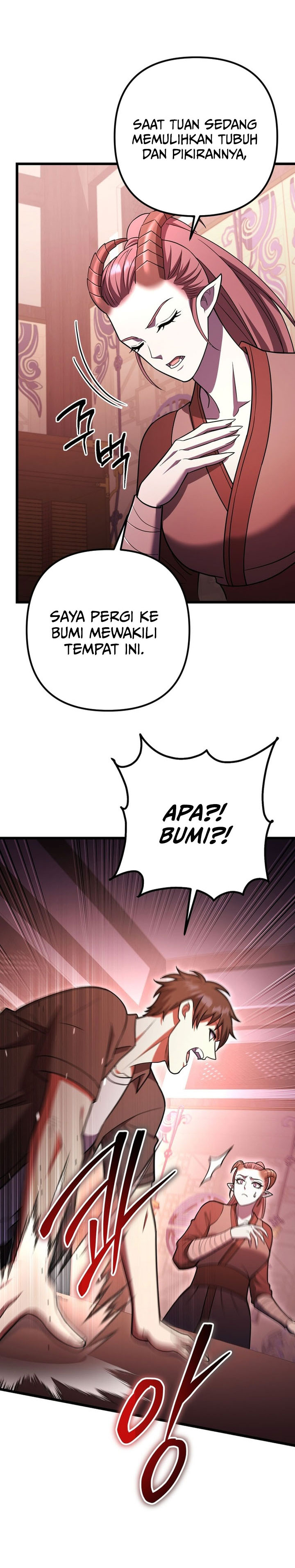 Maxed Out Leveling Chapter 95
