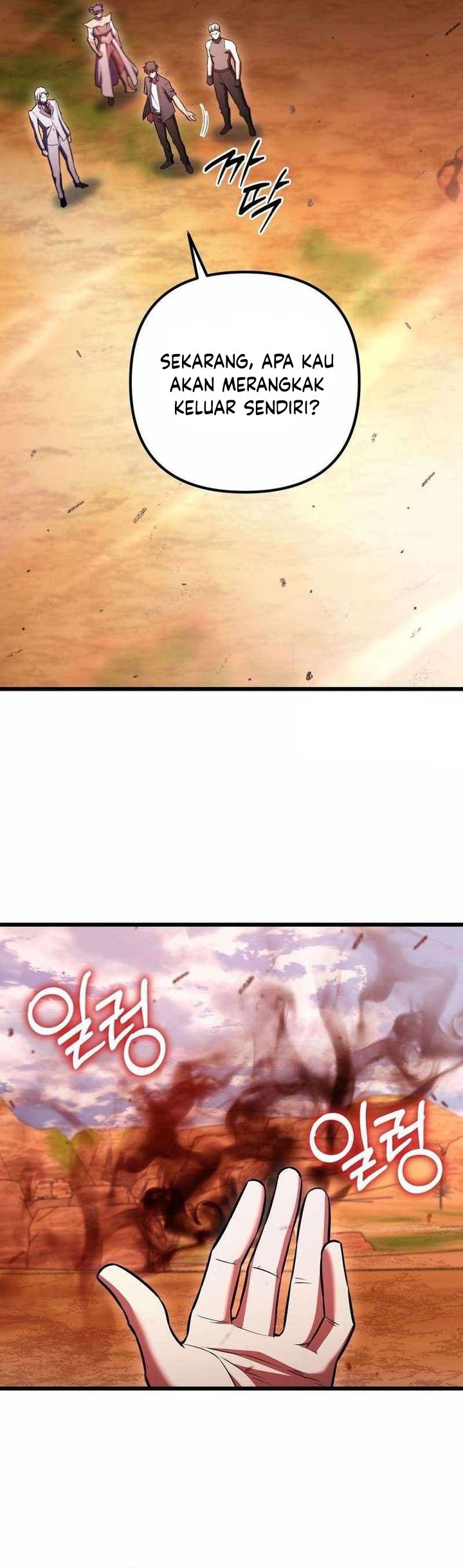 Maxed Out Leveling Chapter 96