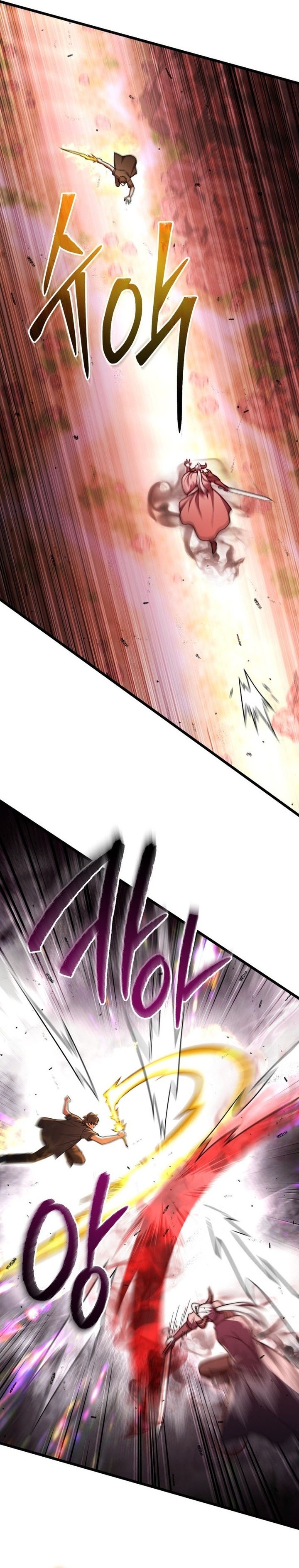 Maxed Out Leveling Chapter 97