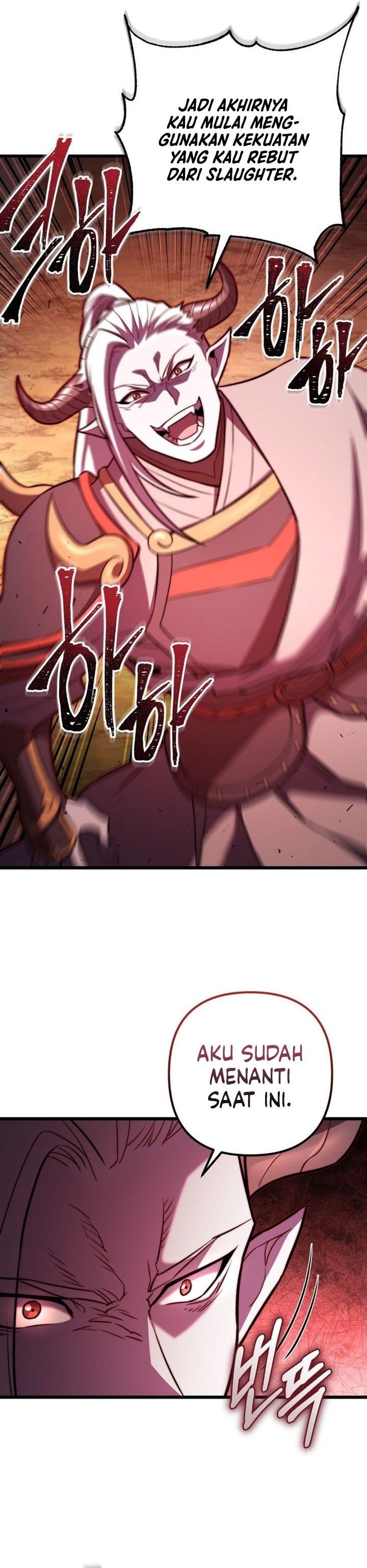 Maxed Out Leveling Chapter 97