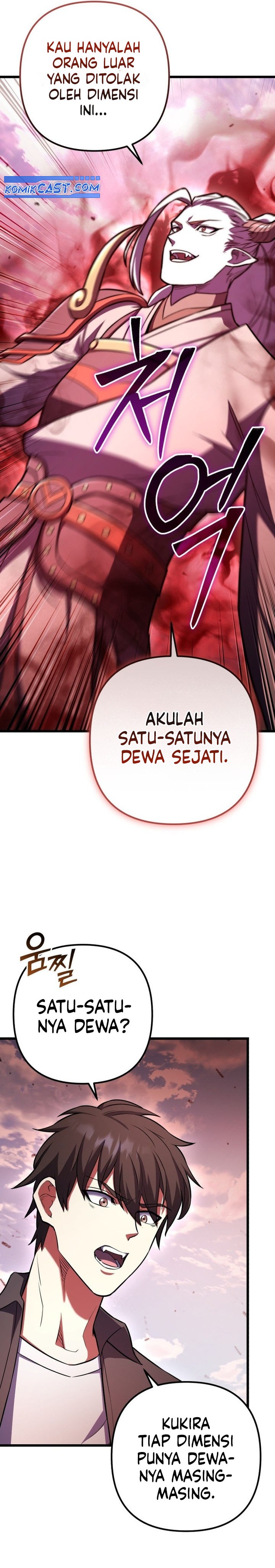 Maxed Out Leveling Chapter 97