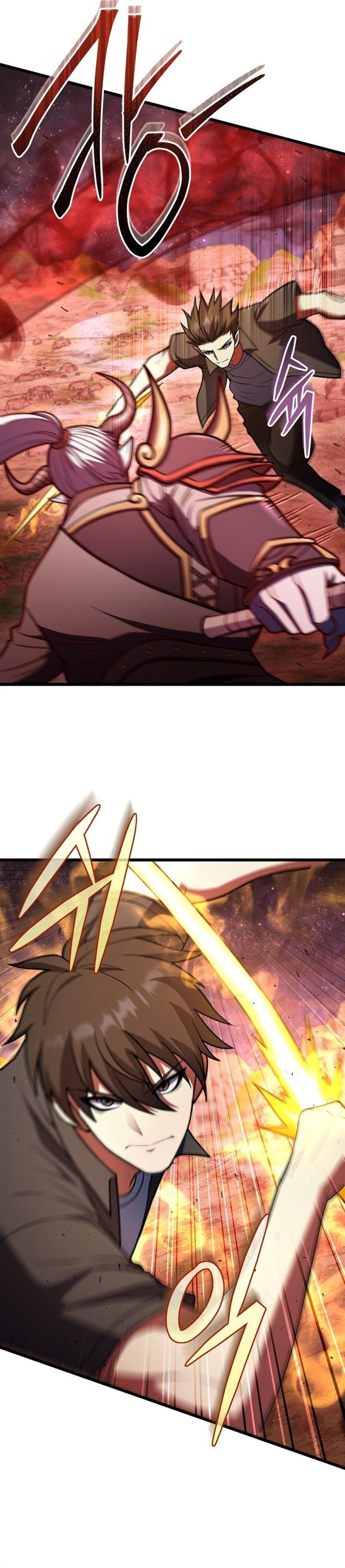 Maxed Out Leveling Chapter 97