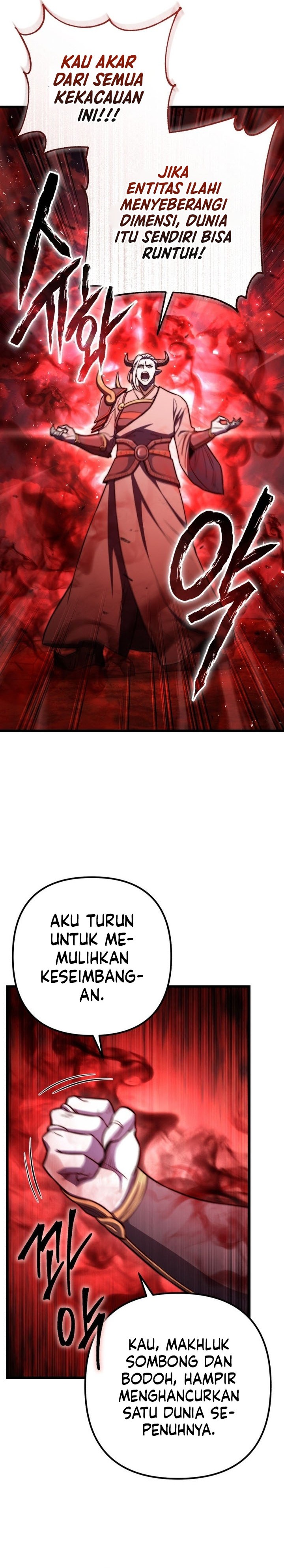 Maxed Out Leveling Chapter 97