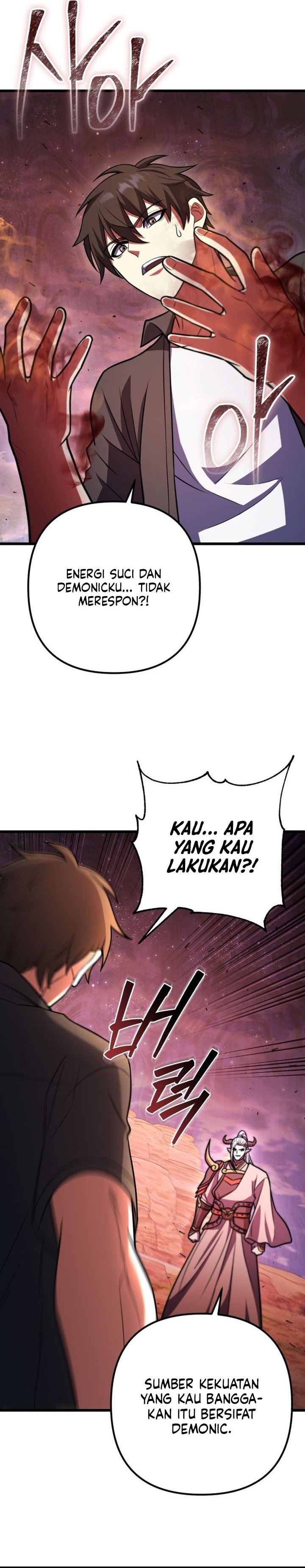 Maxed Out Leveling Chapter 97