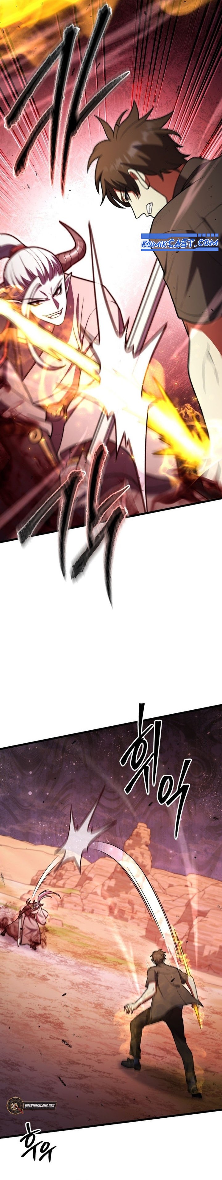 Maxed Out Leveling Chapter 97
