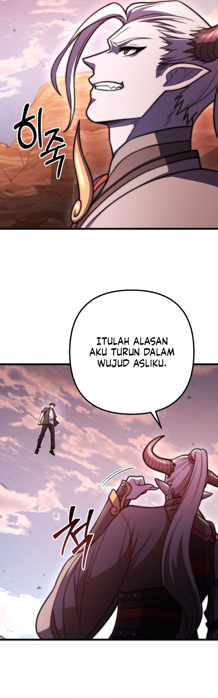 Maxed Out Leveling Chapter 97