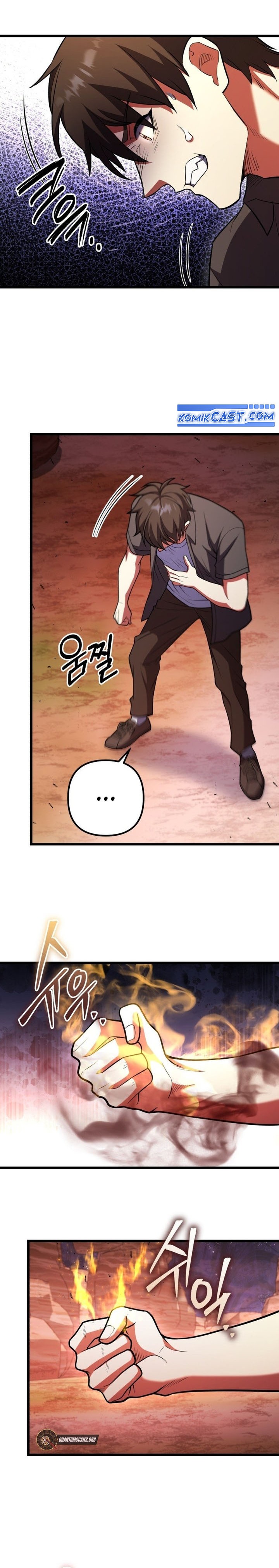 Maxed Out Leveling Chapter 97