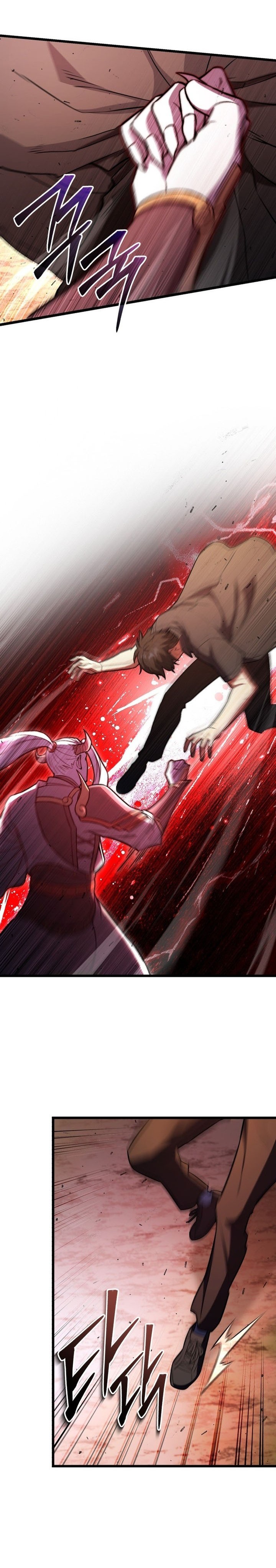 Maxed Out Leveling Chapter 97