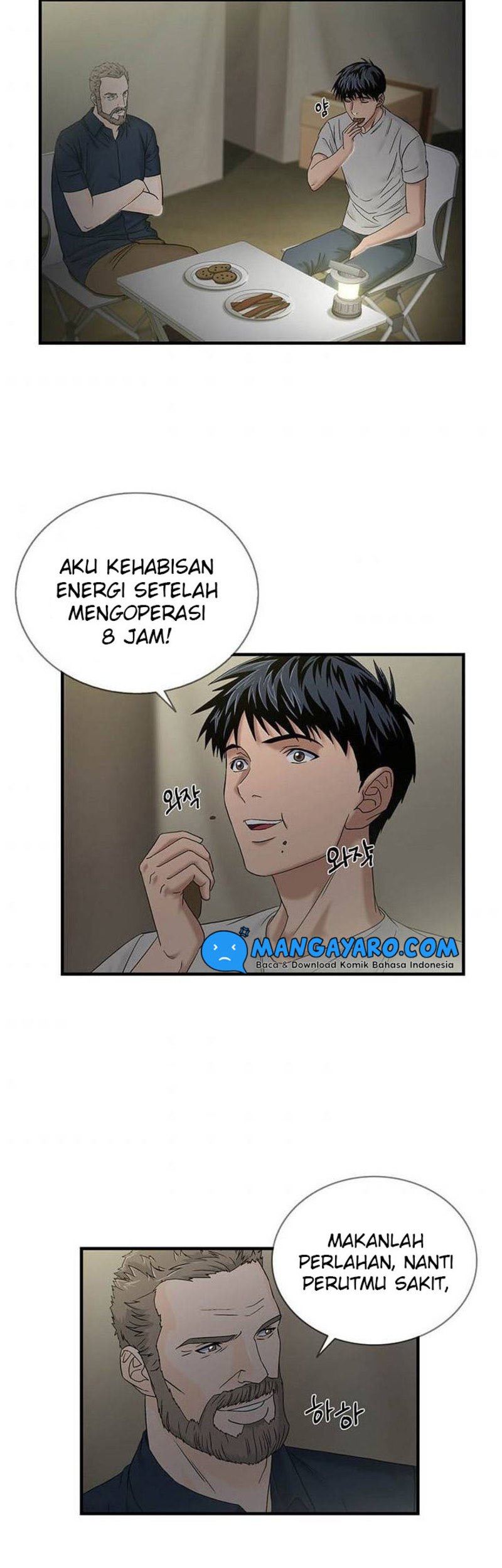 Dr. Choi Tae-Soo Chapter 49