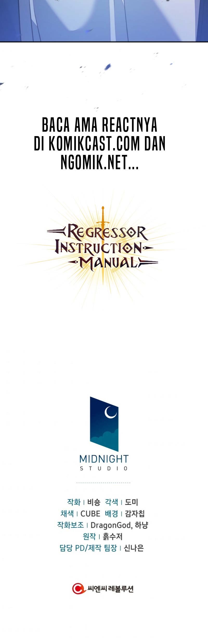 Regressor Instruction Manual Chapter 17