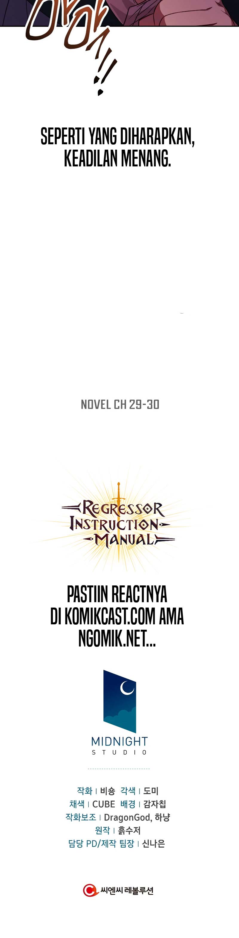 Regressor Instruction Manual Chapter 21