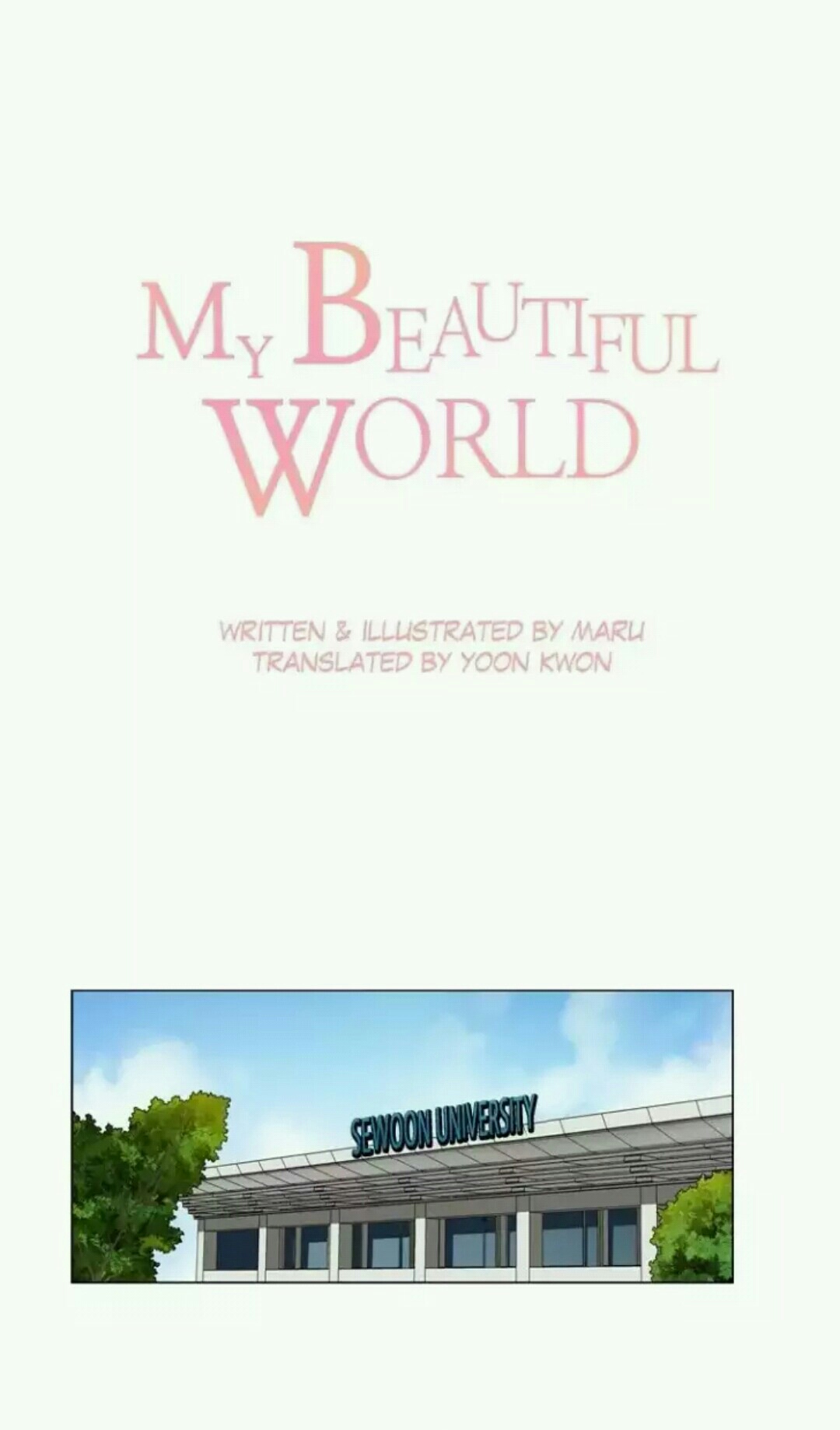 My Beautiful World Chapter 29