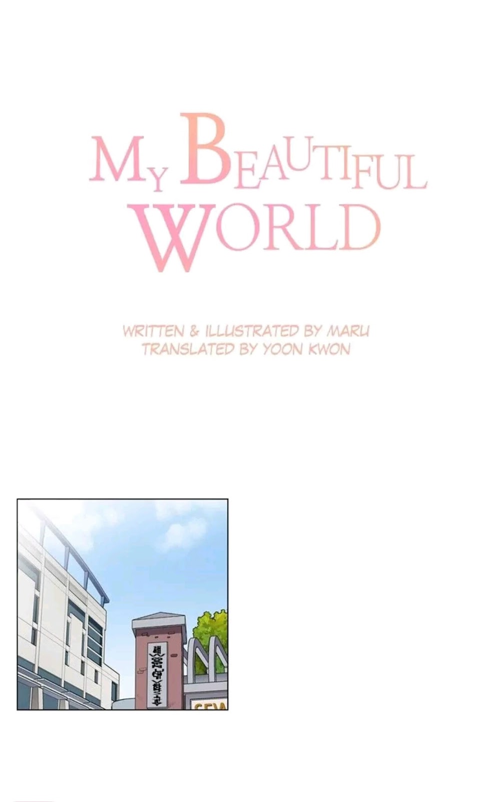 My Beautiful World Chapter 45