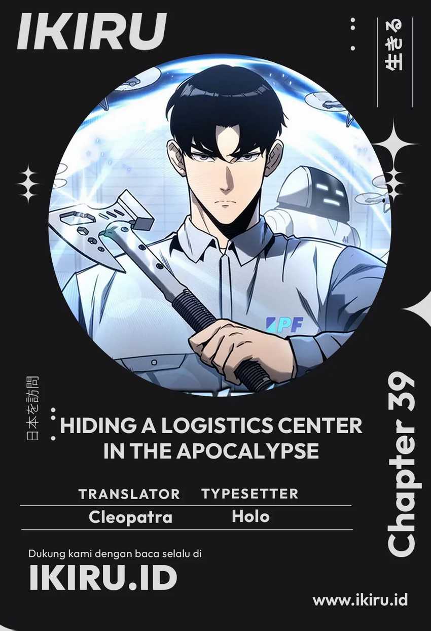 Hiding a Logistics Center in the Apocalypse Chapter 39