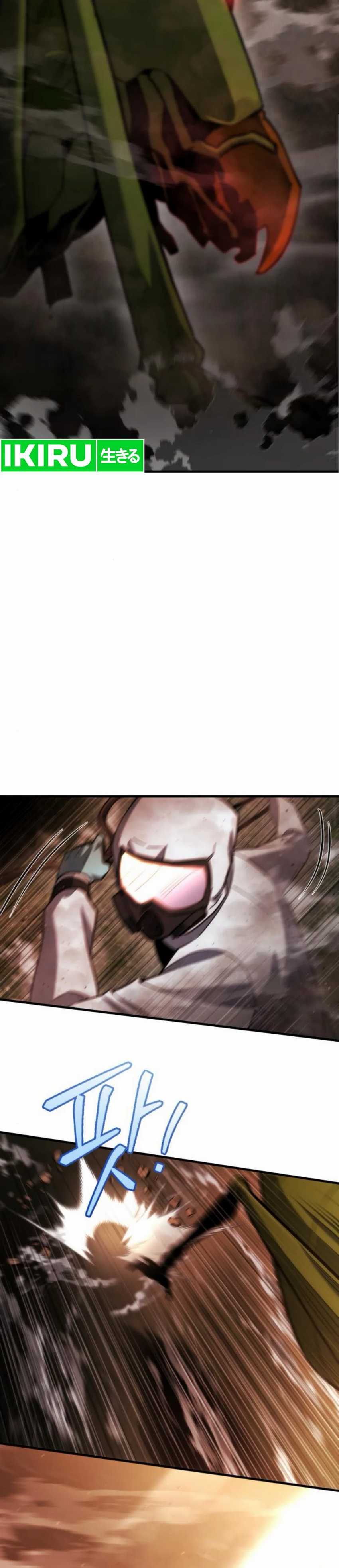 Hiding a Logistics Center in the Apocalypse Chapter 45