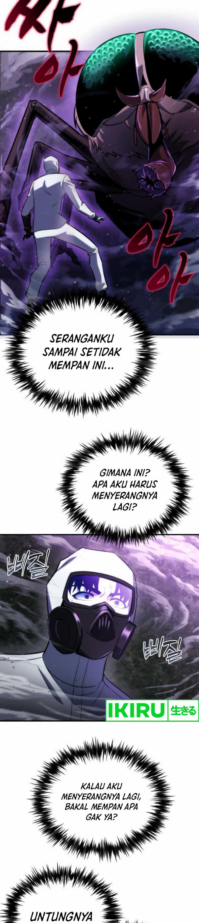 Hiding a Logistics Center in the Apocalypse Chapter 46