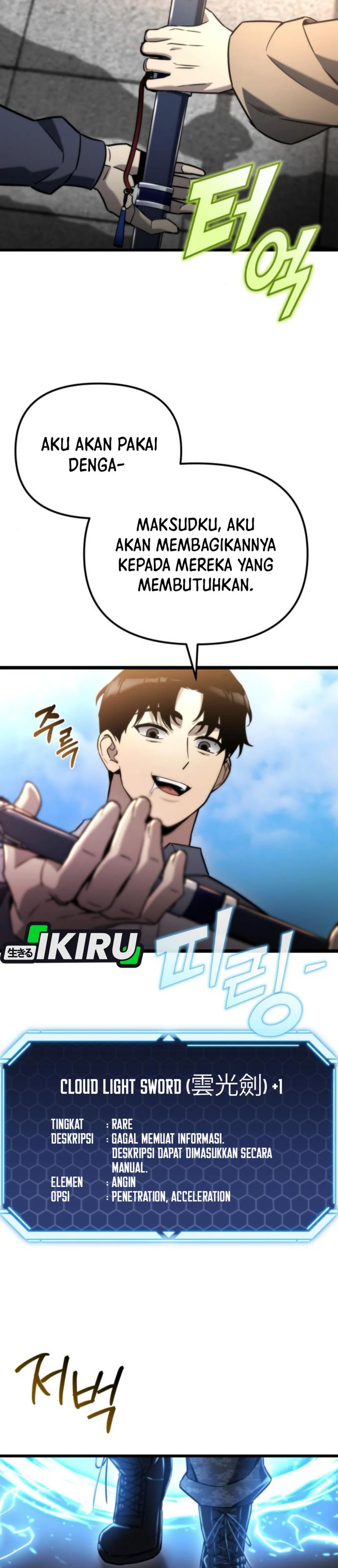 Hiding a Logistics Center in the Apocalypse Chapter 48