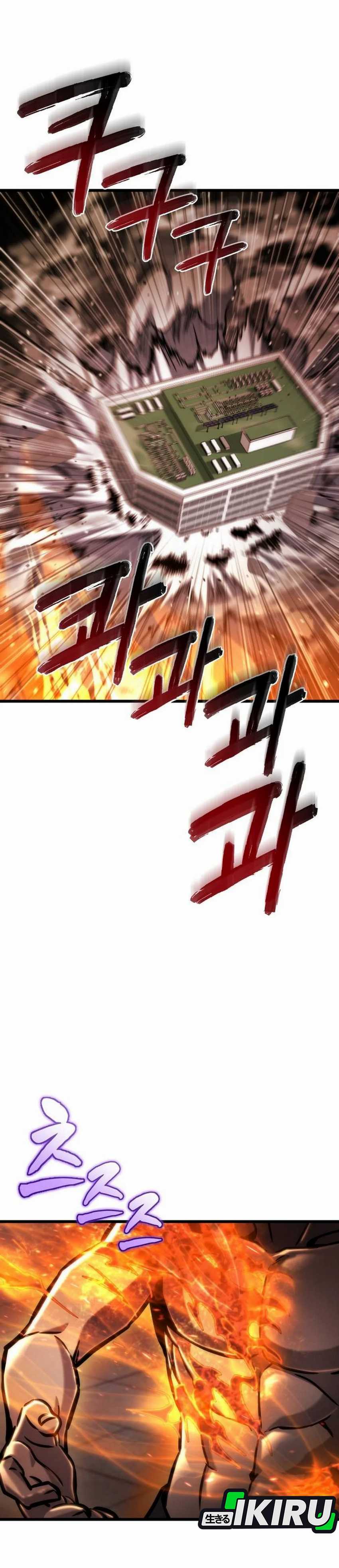 Hiding a Logistics Center in the Apocalypse Chapter 50