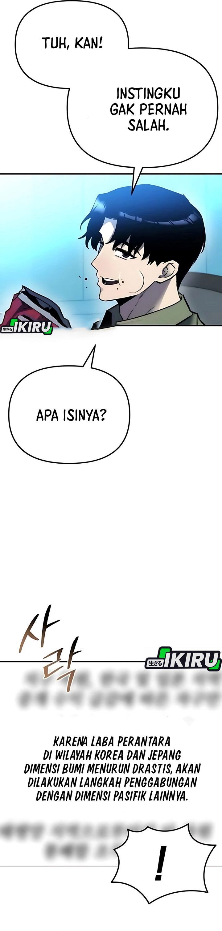 Hiding a Logistics Center in the Apocalypse Chapter 54