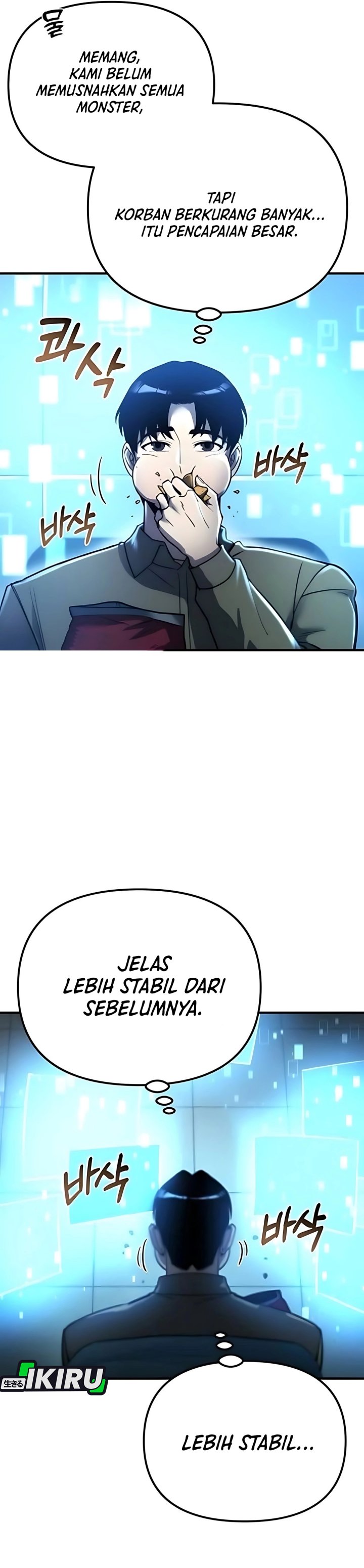 Hiding a Logistics Center in the Apocalypse Chapter 54