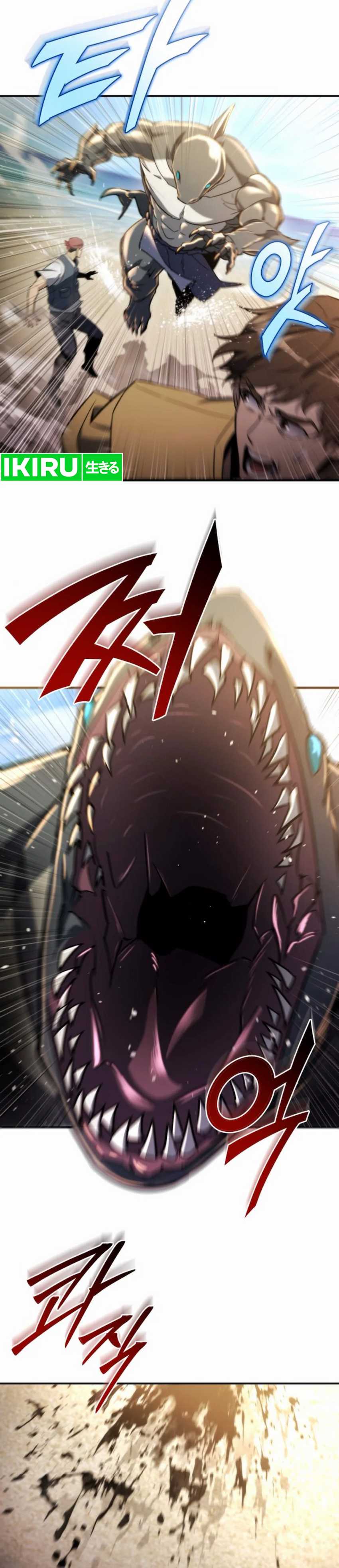 Hiding a Logistics Center in the Apocalypse Chapter 47