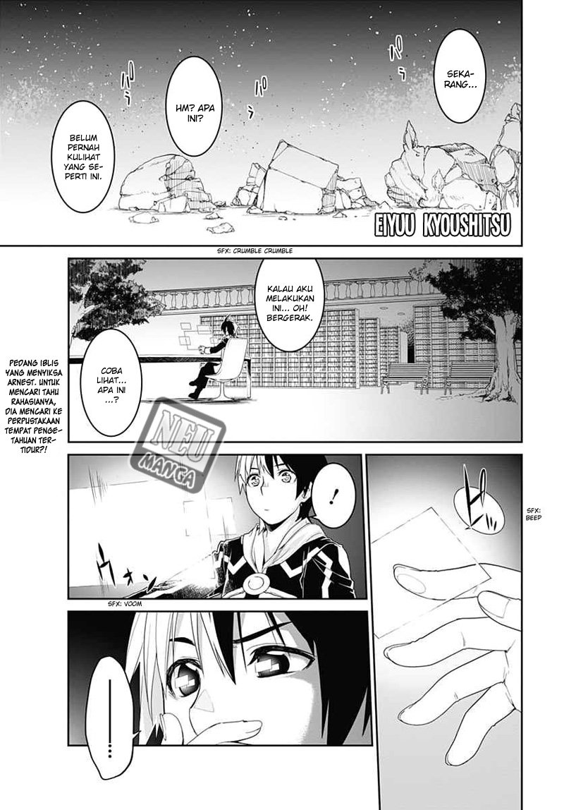 Eiyuu Kyoushitsu: Honoo no Empress Chapter 02