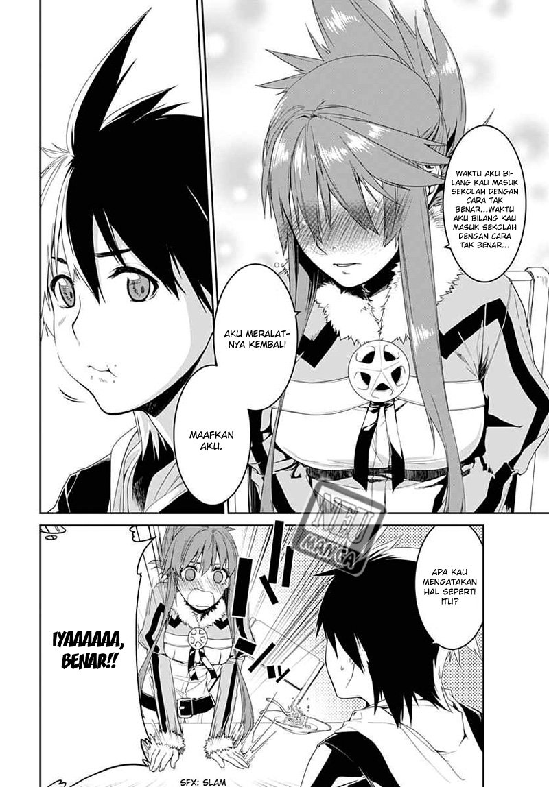 Eiyuu Kyoushitsu: Honoo no Empress Chapter 04