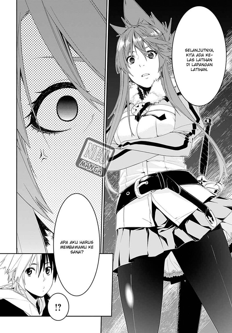 Eiyuu Kyoushitsu: Honoo no Empress Chapter 05