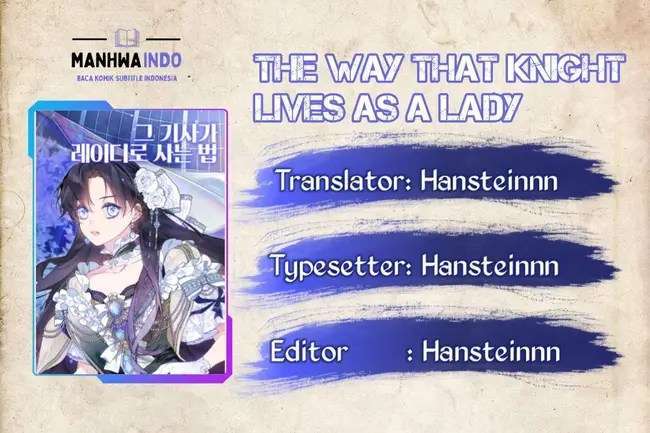 The Way That Knight Lives As a Lady Chapter 2