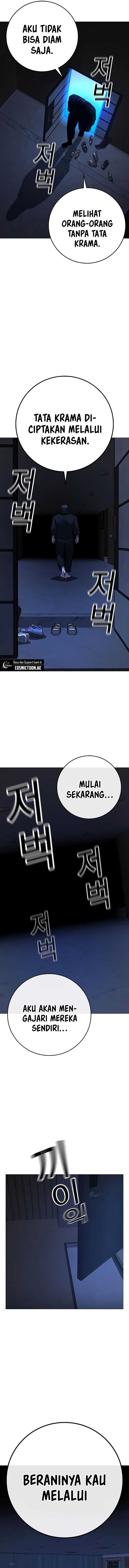 Reality Quest Chapter 160