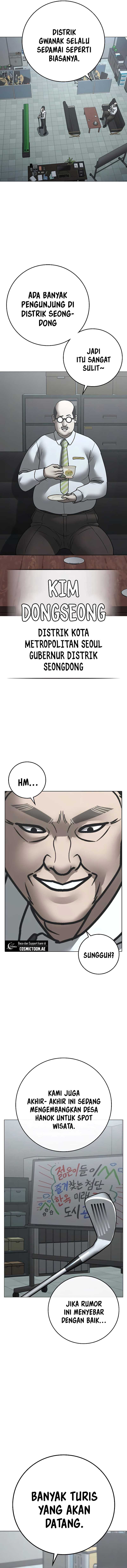 Reality Quest Chapter 160
