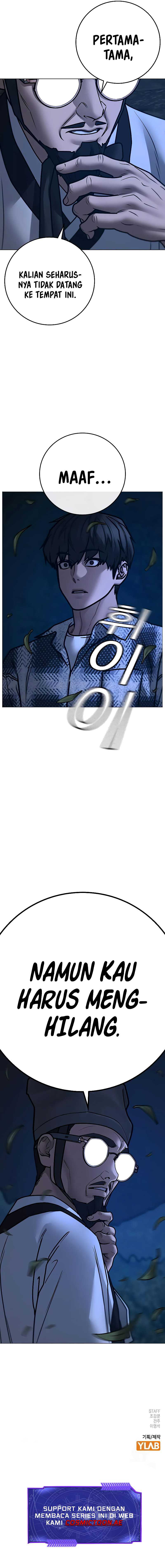 Reality Quest Chapter 160