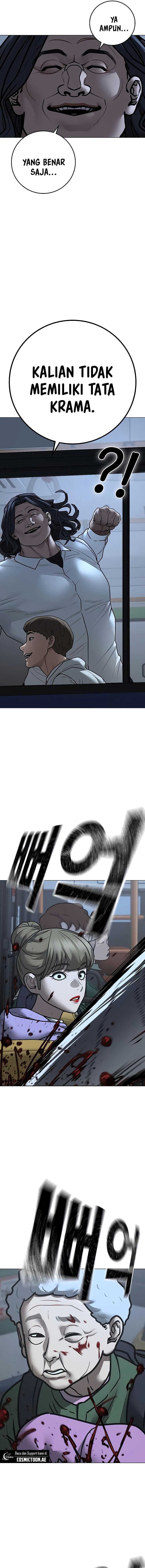 Reality Quest Chapter 160