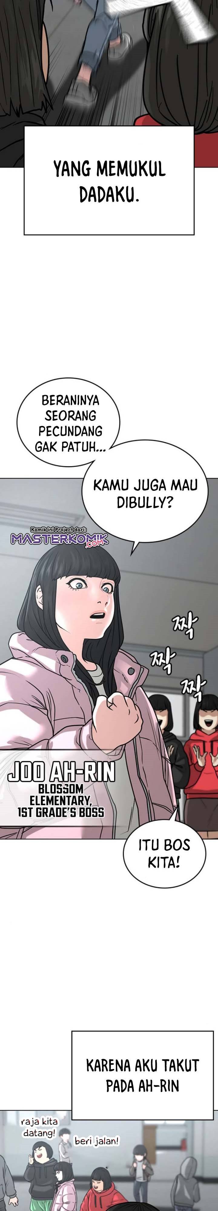 Reality Quest Chapter 17