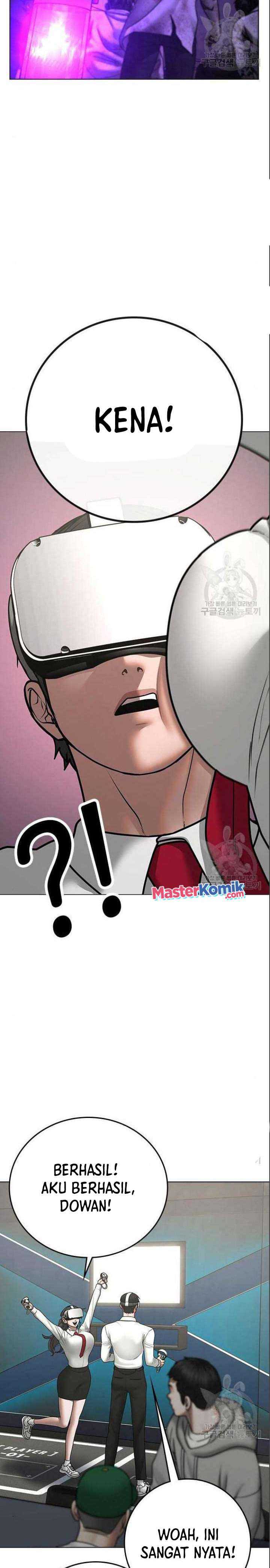 Reality Quest Chapter 71