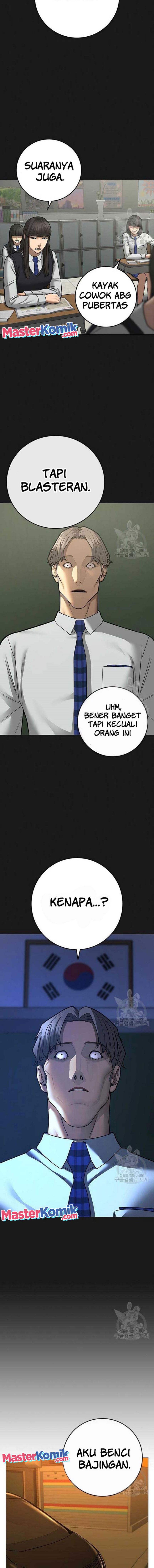 Reality Quest Chapter 82