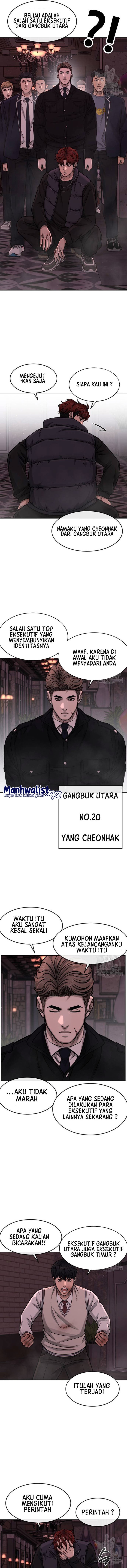 Reality Quest Chapter 91