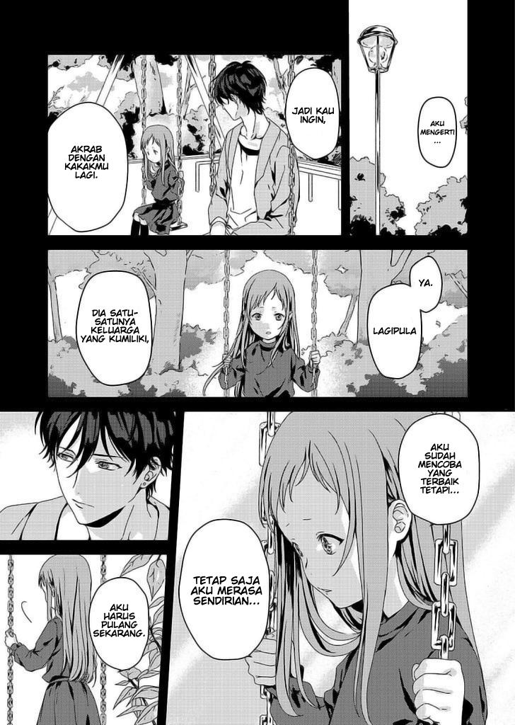 Rental Onii-chan Chapter 01