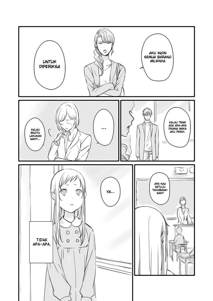 Rental Onii-chan Chapter 02