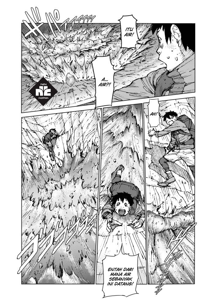 Survival: Shounen S no Kiroku Chapter 01