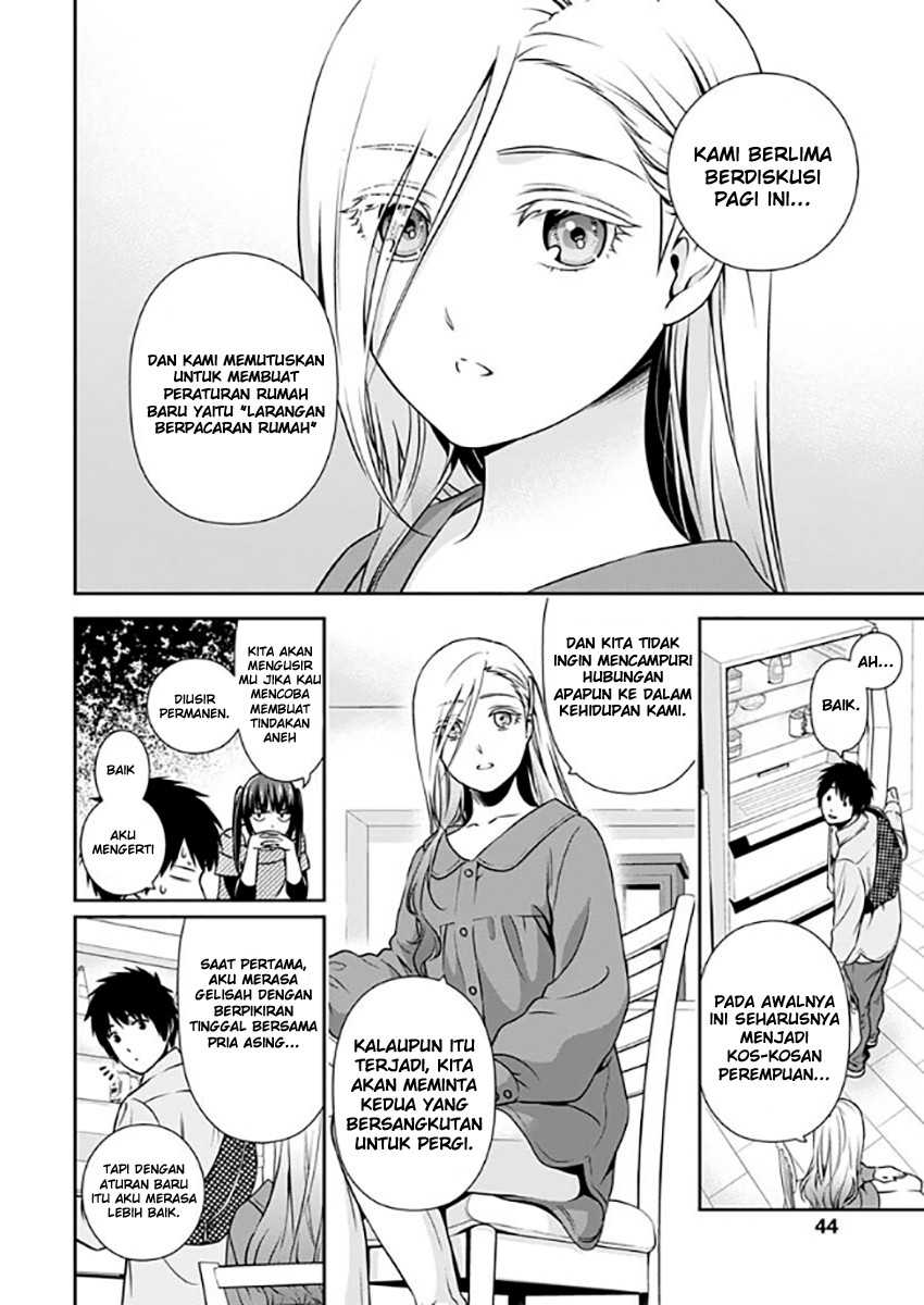 Issho ni Kurashite ii desu ka? Chapter 02