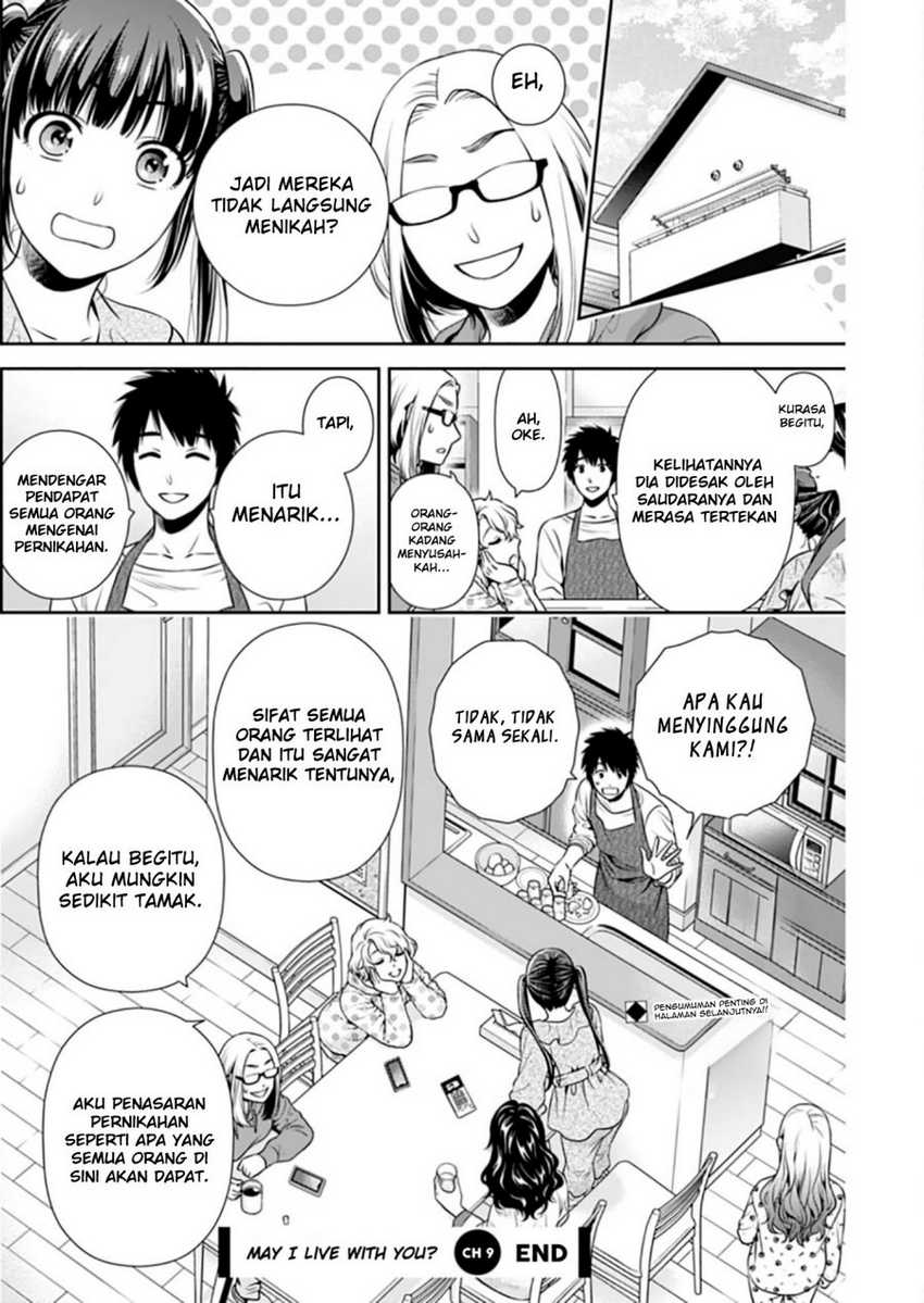 Issho ni Kurashite ii desu ka? Chapter 09 bahasa Indonesia