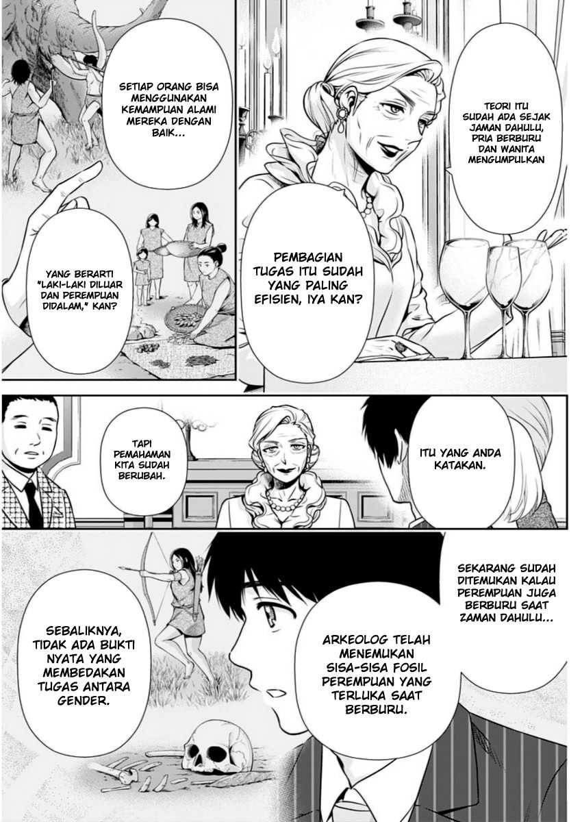 Issho ni Kurashite ii desu ka? Chapter 13 bahasa Indonesia