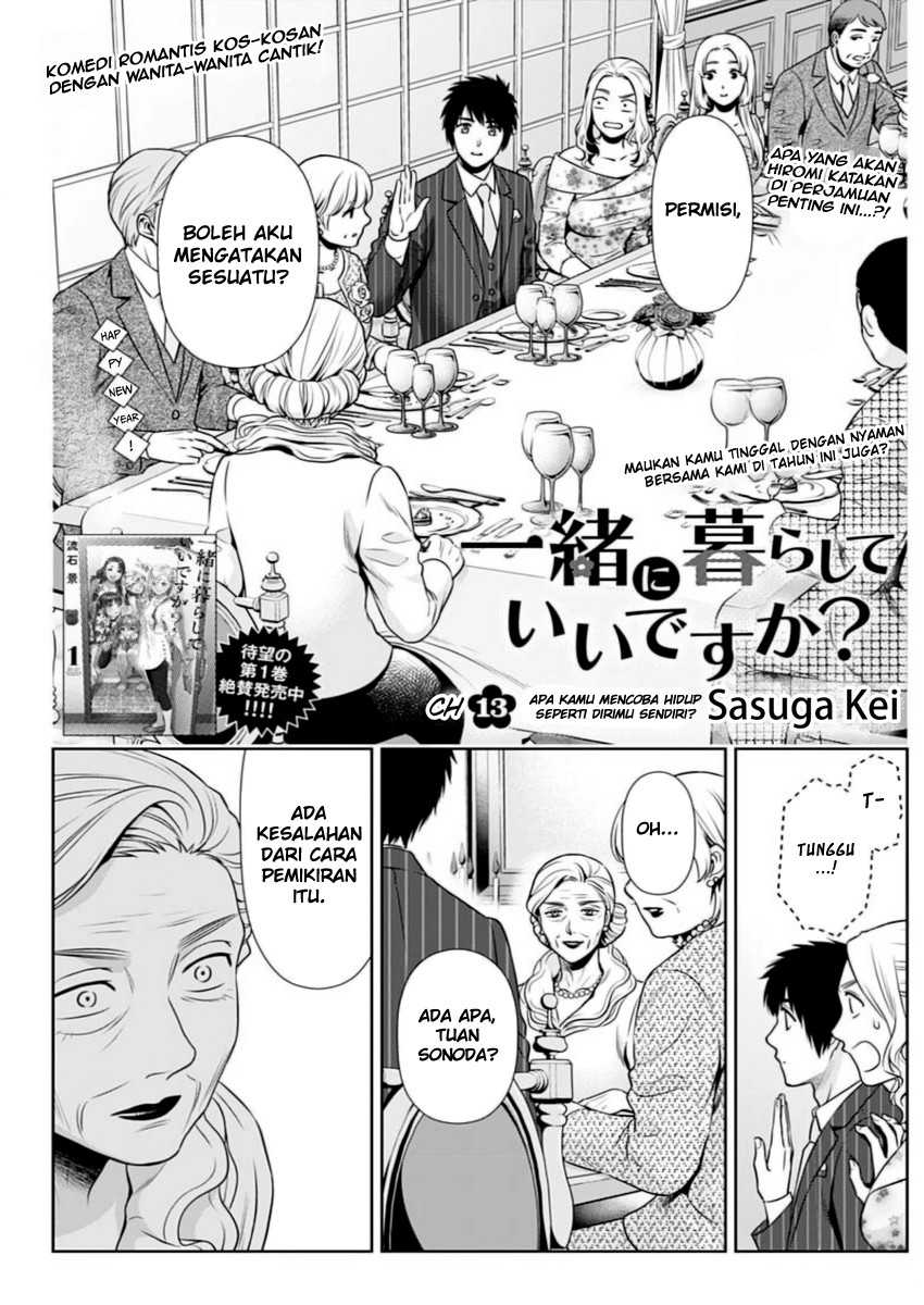 Issho ni Kurashite ii desu ka? Chapter 13 bahasa Indonesia