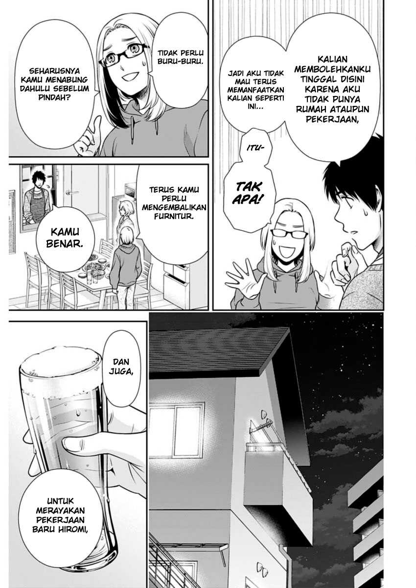 Issho ni Kurashite ii desu ka? Chapter 21