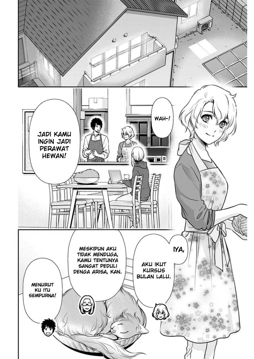 Issho ni Kurashite ii desu ka? Chapter 22