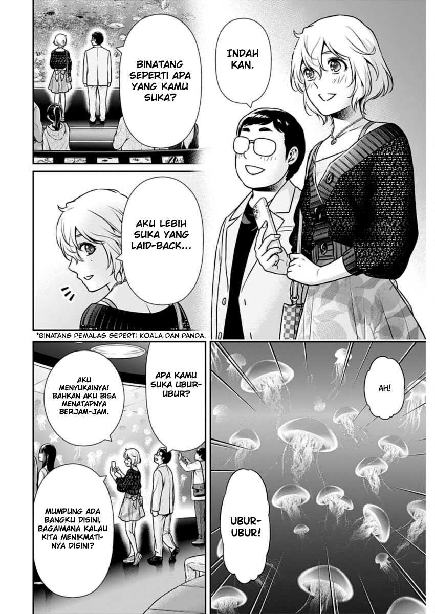 Issho ni Kurashite ii desu ka? Chapter 23