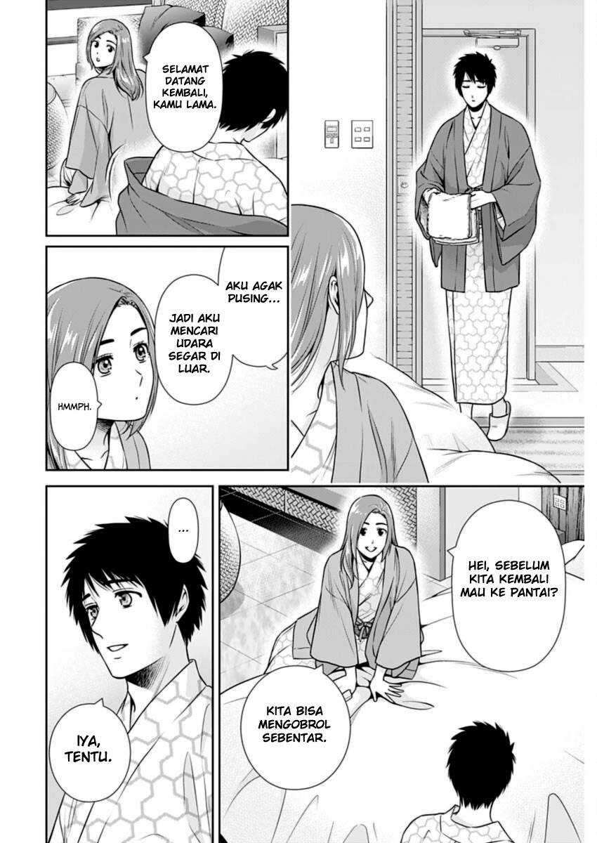 Issho ni Kurashite ii desu ka? Chapter 27