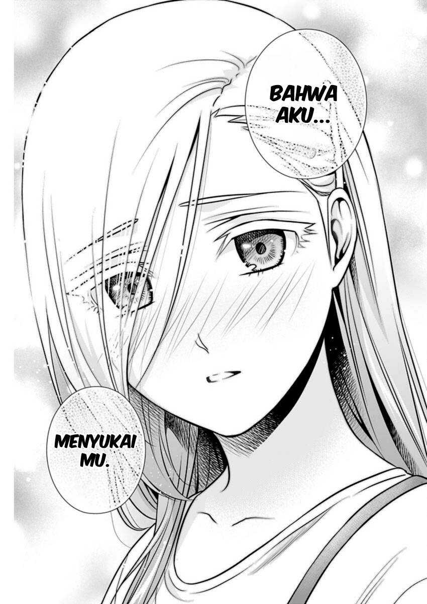 Issho ni Kurashite ii desu ka? Chapter 29